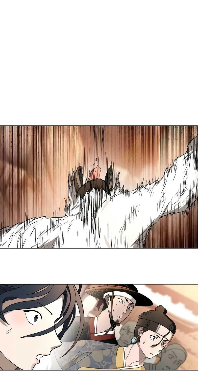 Human Mask Chapter 29 page 58 - 