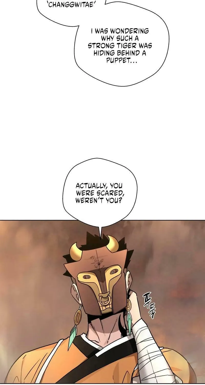 Human Mask Chapter 29 page 64 - 