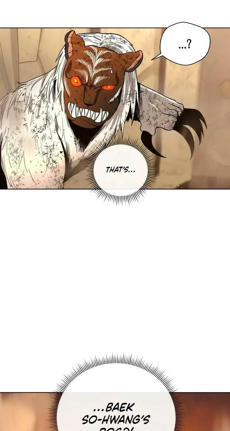Human Mask Chapter 29 page 75 - 