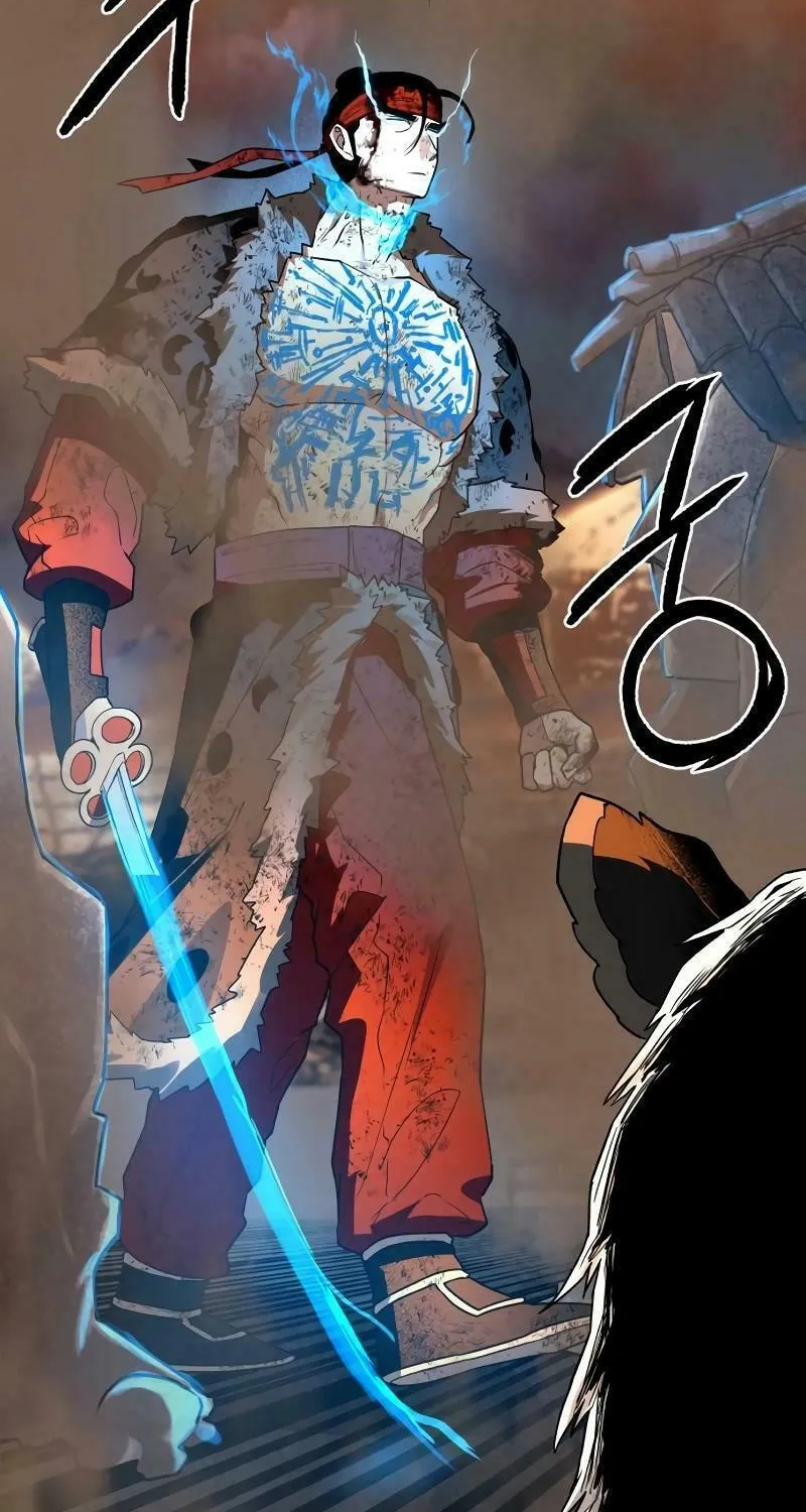 Human Mask Chapter 29 page 82 - 