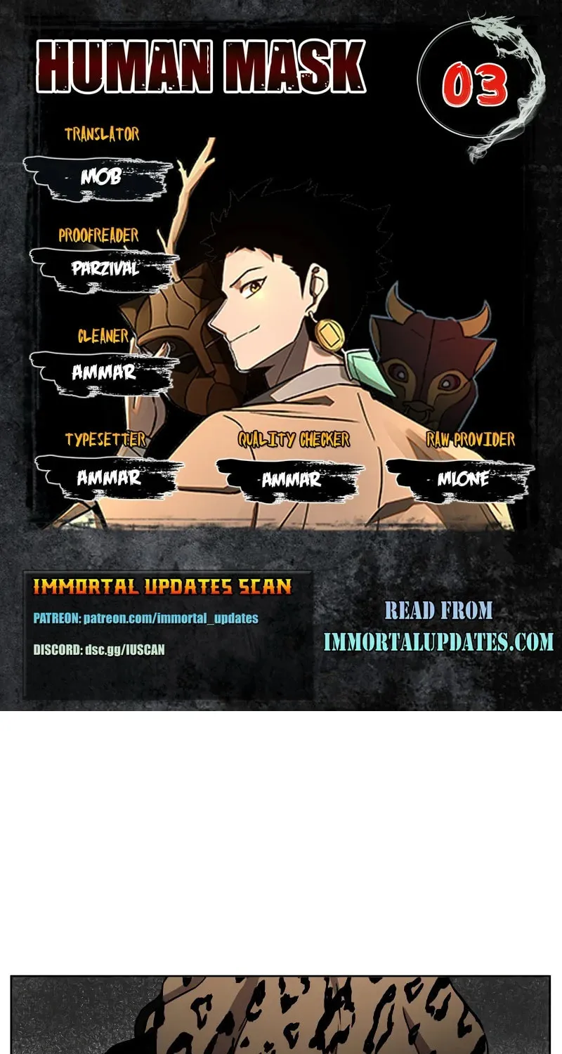 Human Mask Chapter 3 page 1 - 