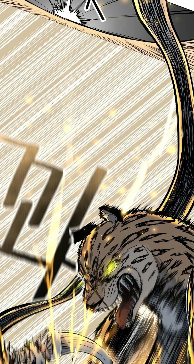 Human Mask Chapter 3 page 101 - 