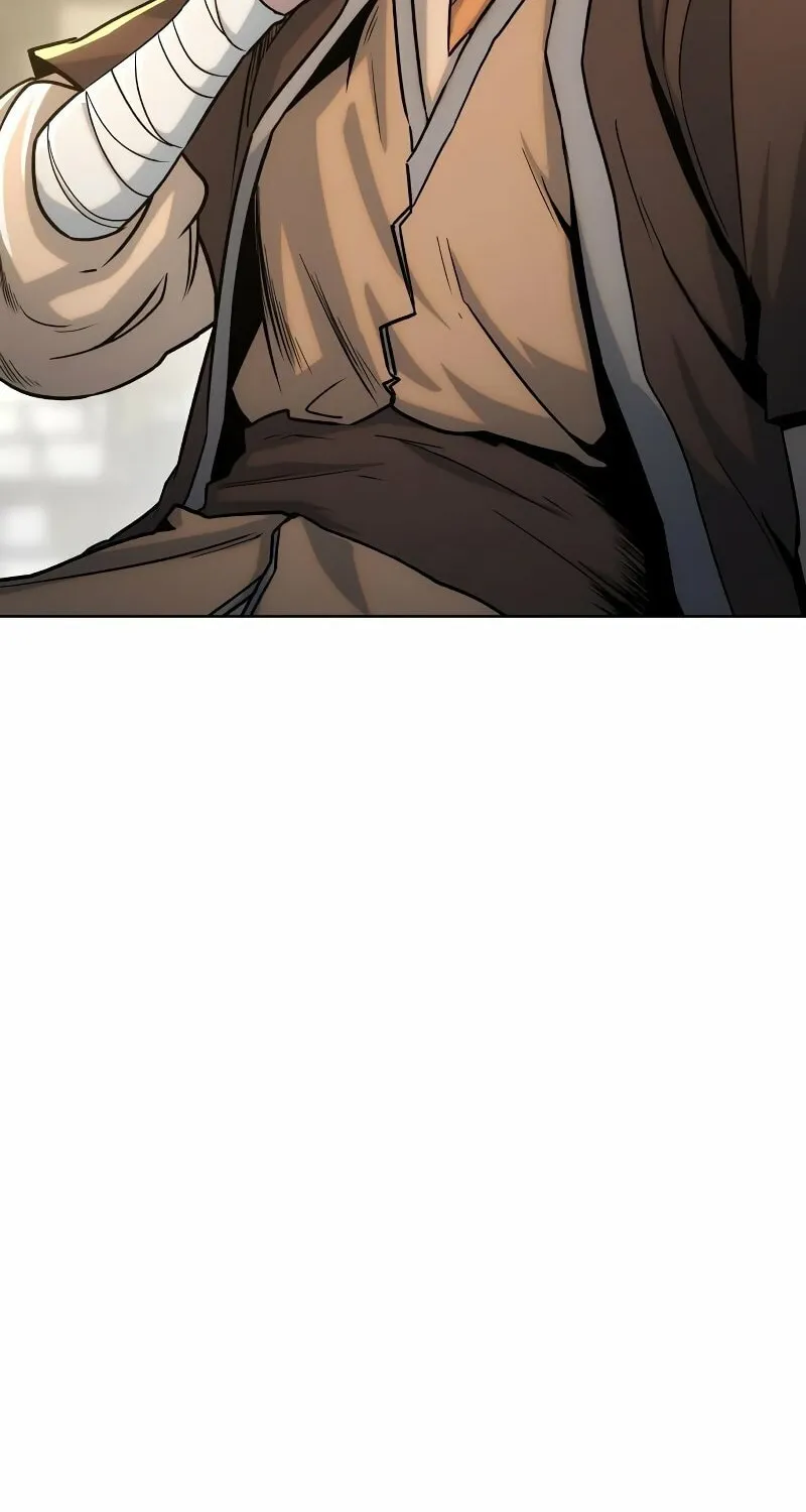 Human Mask Chapter 3 page 12 - 