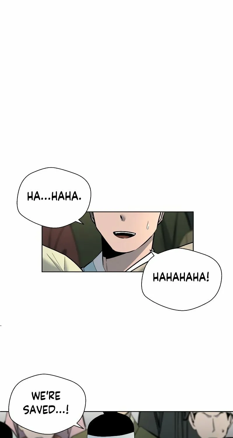 Human Mask Chapter 3 page 119 - 