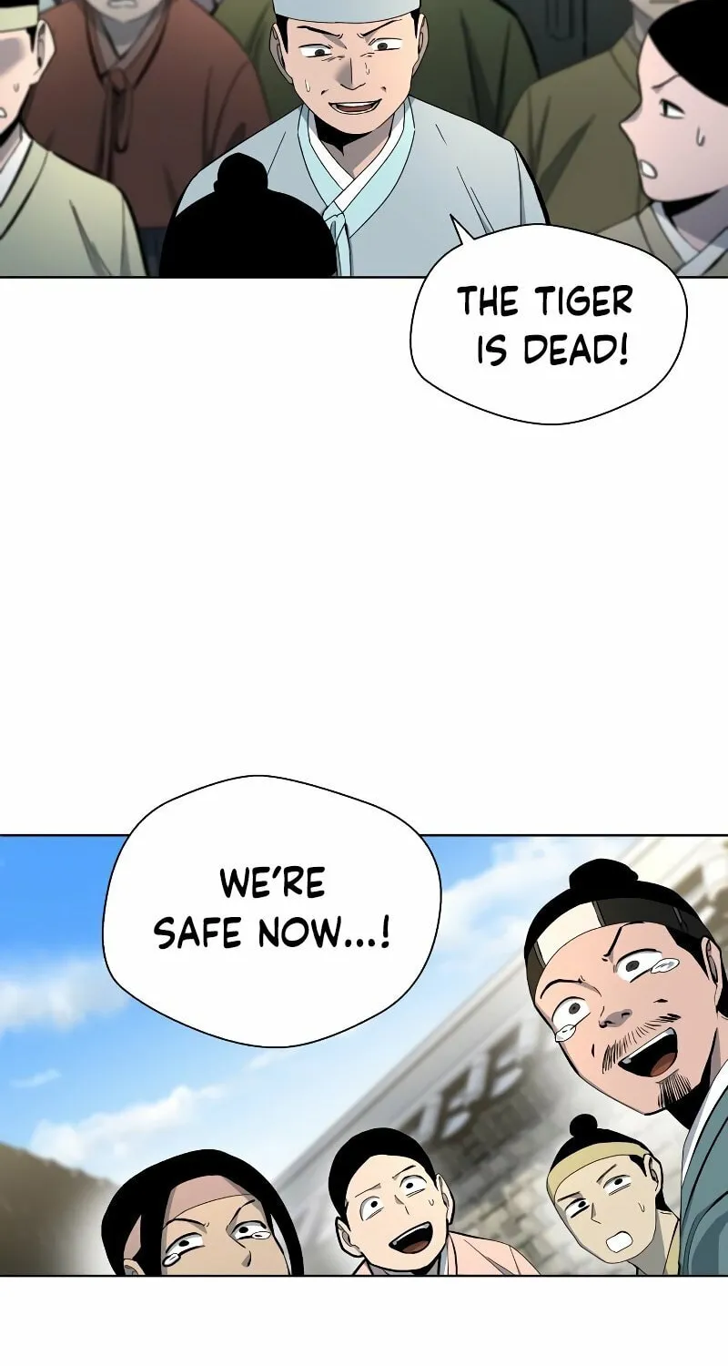 Human Mask Chapter 3 page 120 - 