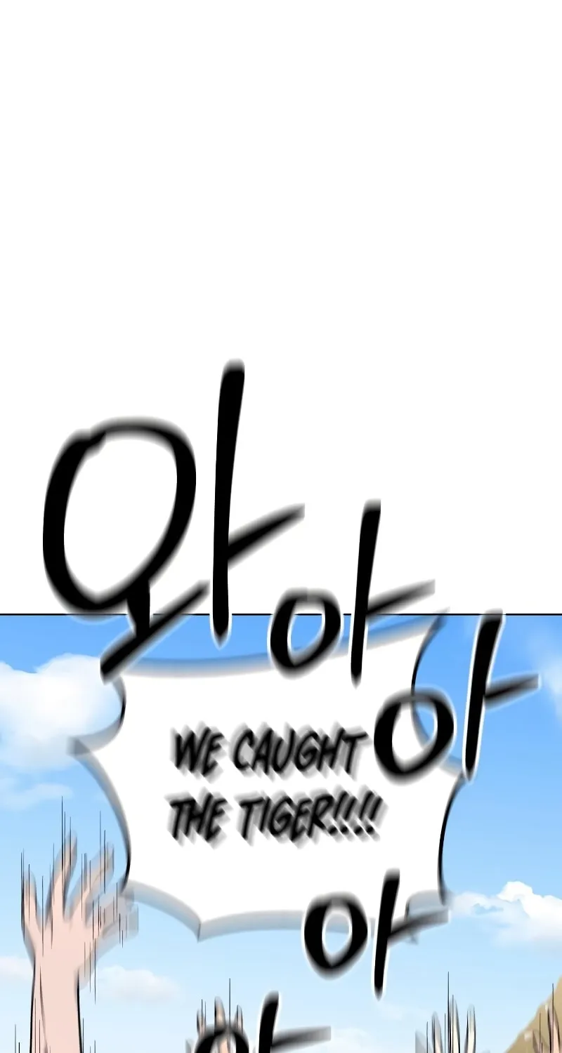 Human Mask Chapter 3 page 121 - 