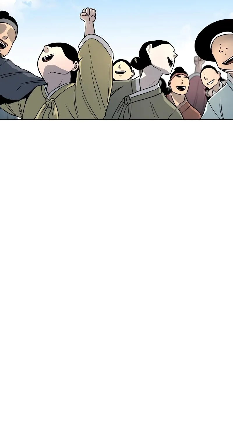 Human Mask Chapter 3 page 133 - 