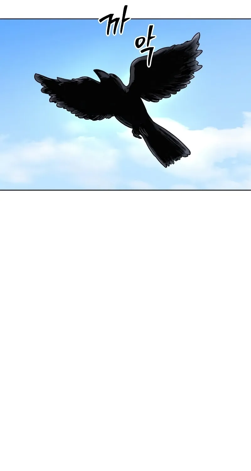 Human Mask Chapter 3 page 134 - 
