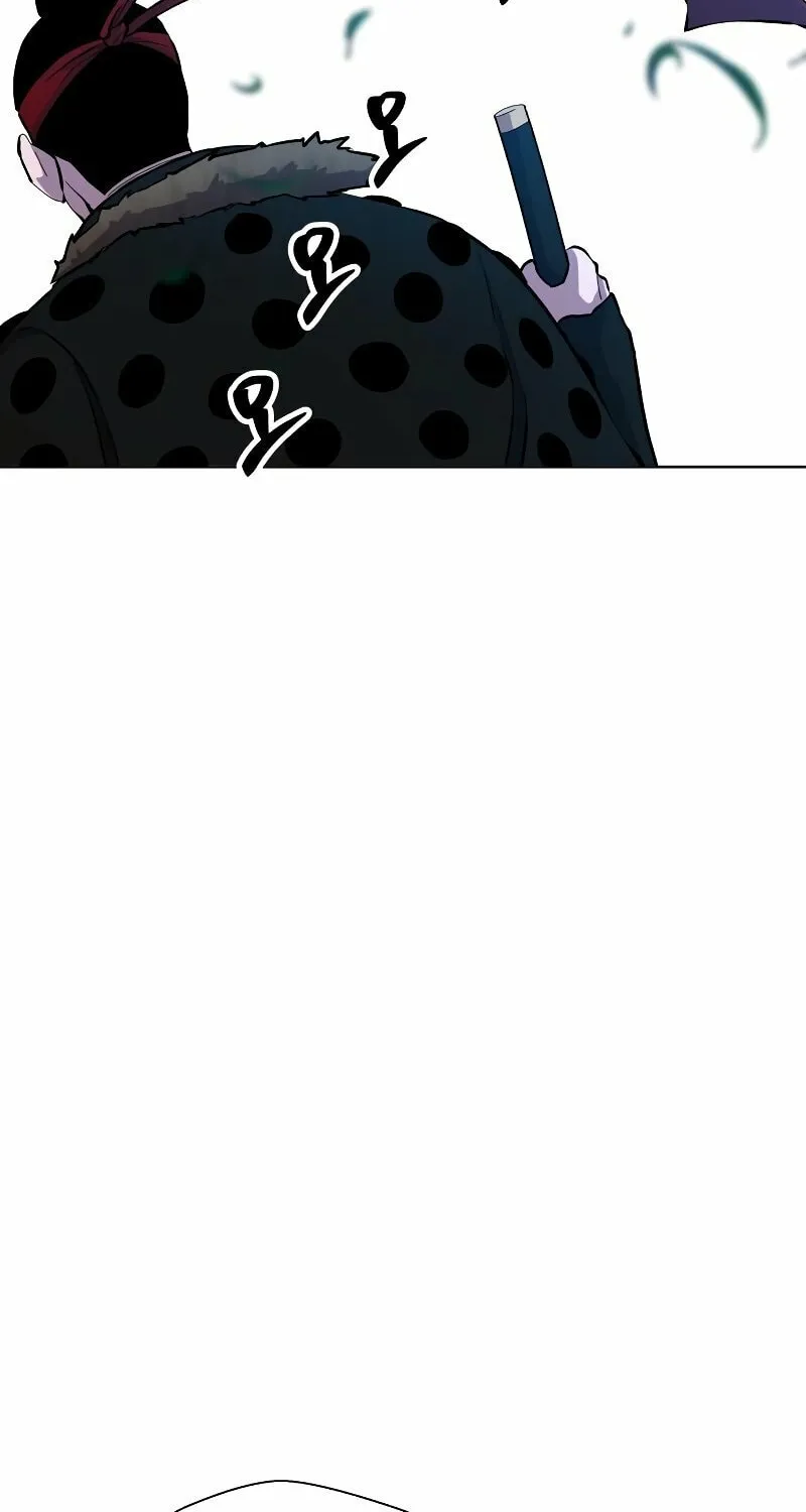 Human Mask Chapter 3 page 142 - 