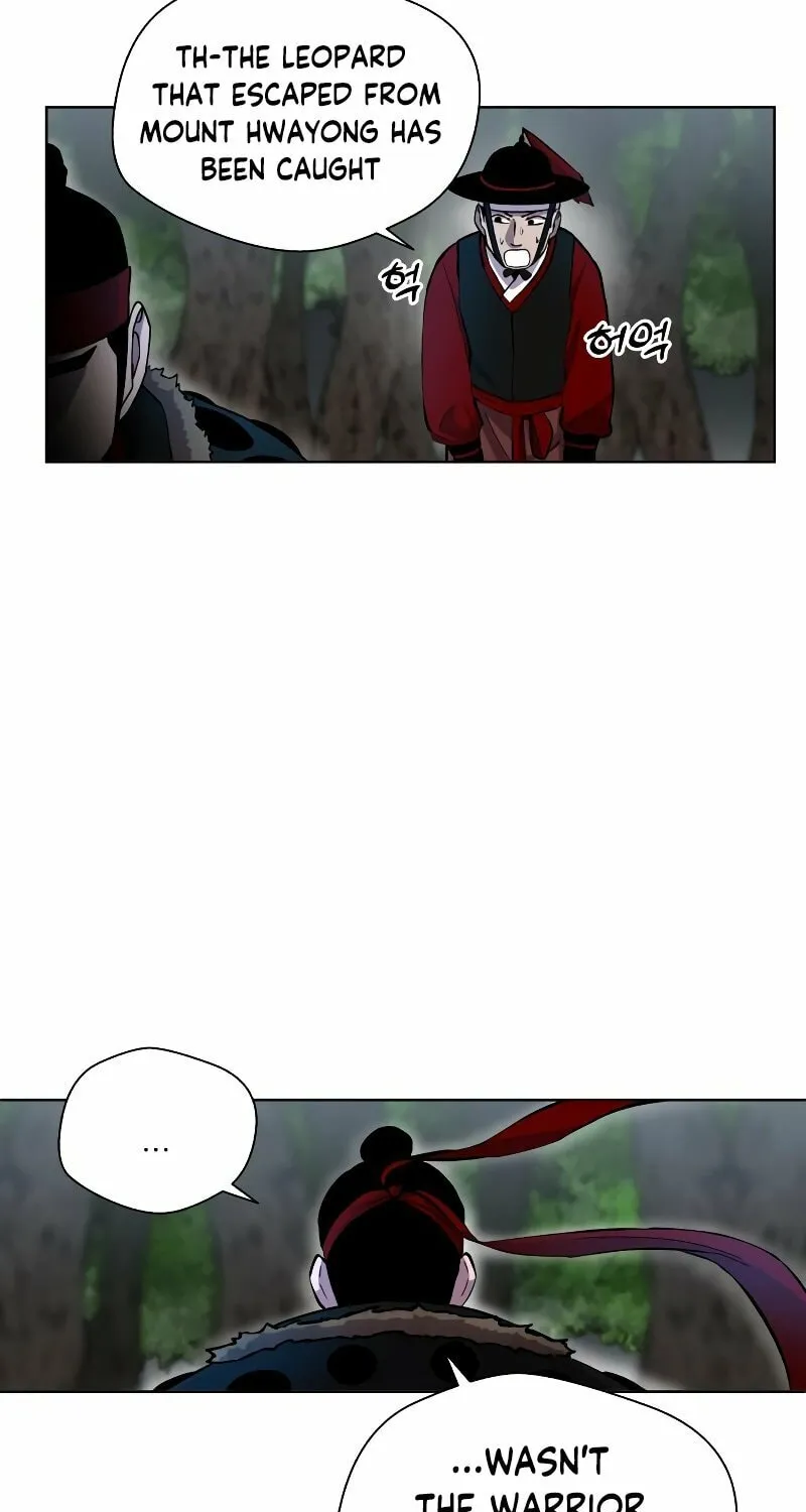 Human Mask Chapter 3 page 143 - 