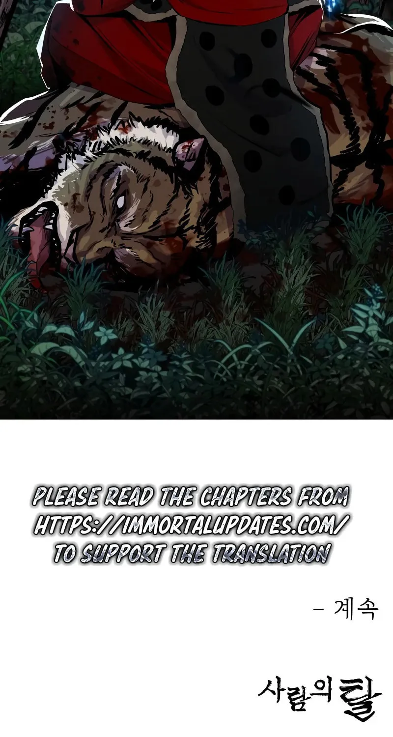 Human Mask Chapter 3 page 149 - 