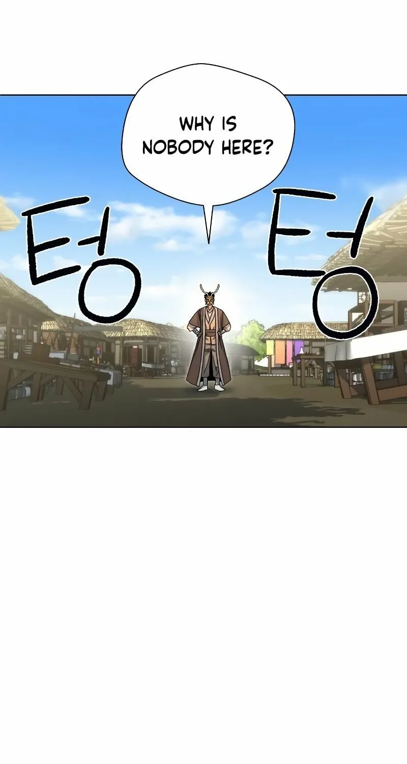 Human Mask Chapter 3 page 16 - 