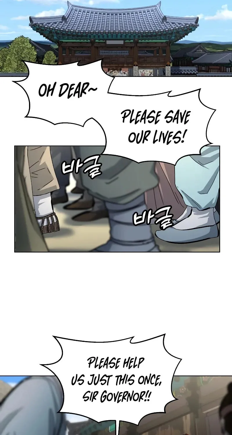 Human Mask Chapter 3 page 21 - 