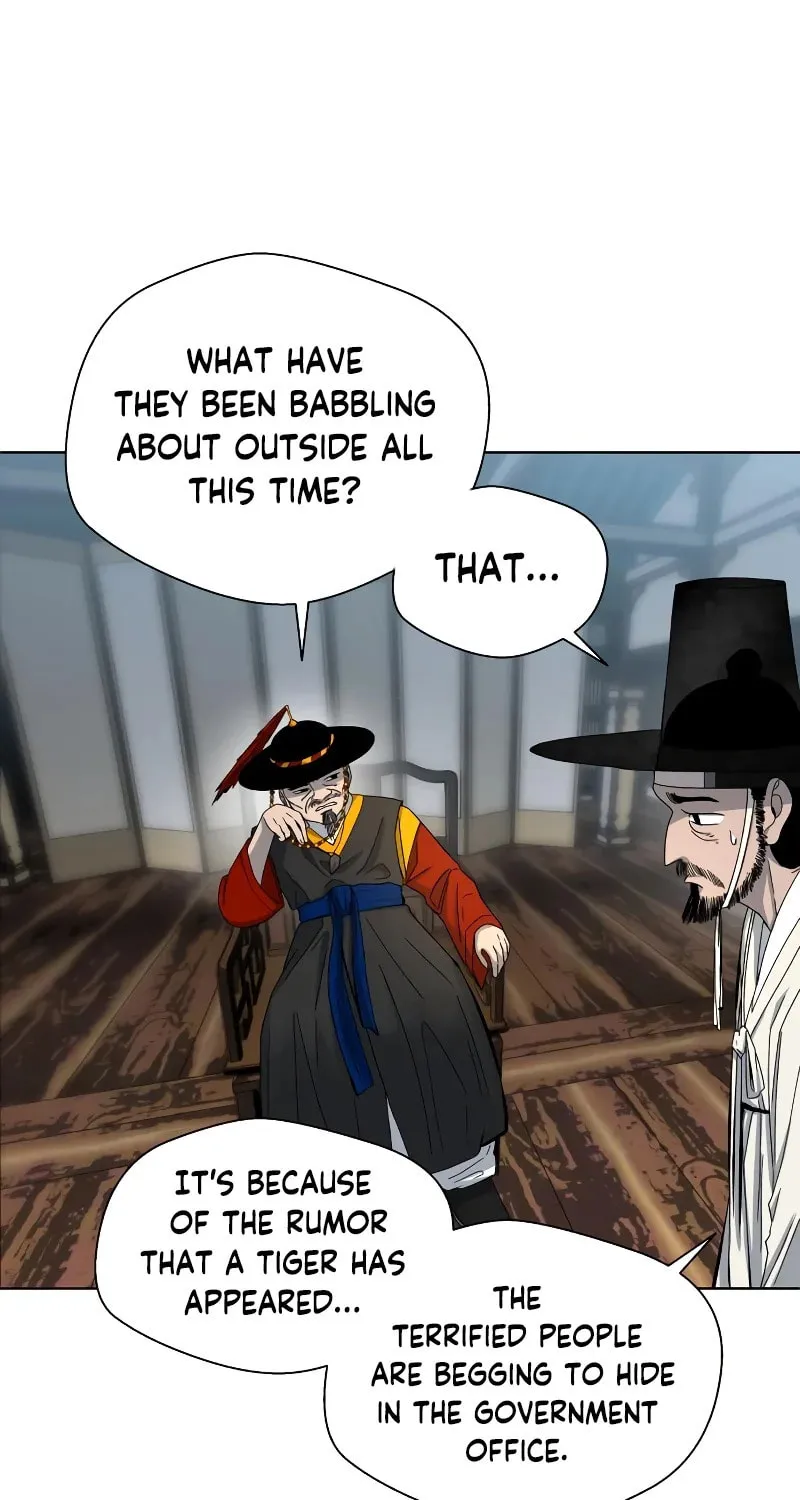 Human Mask Chapter 3 page 23 - 