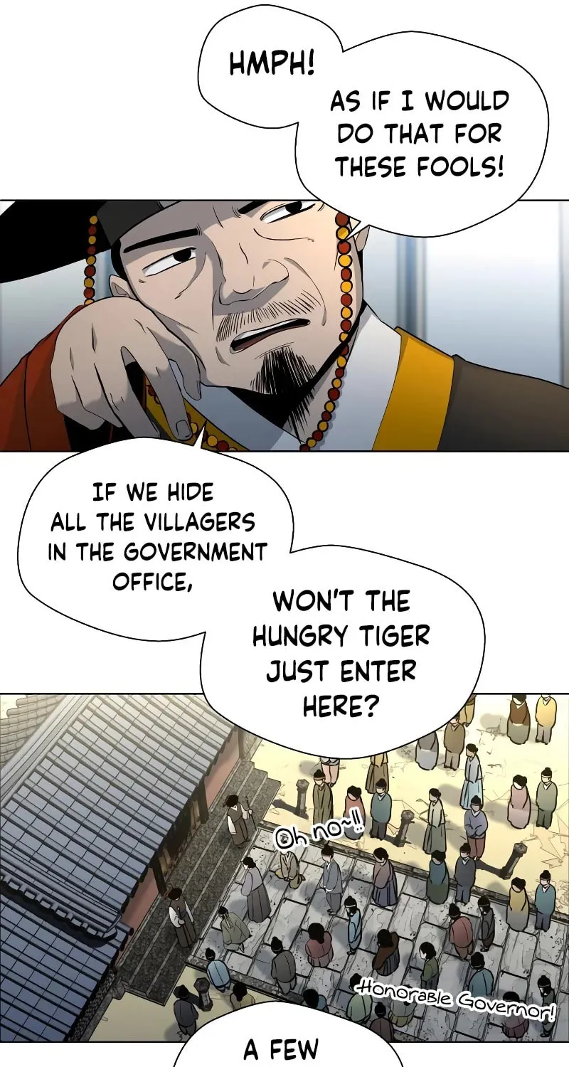 Human Mask Chapter 3 page 25 - 