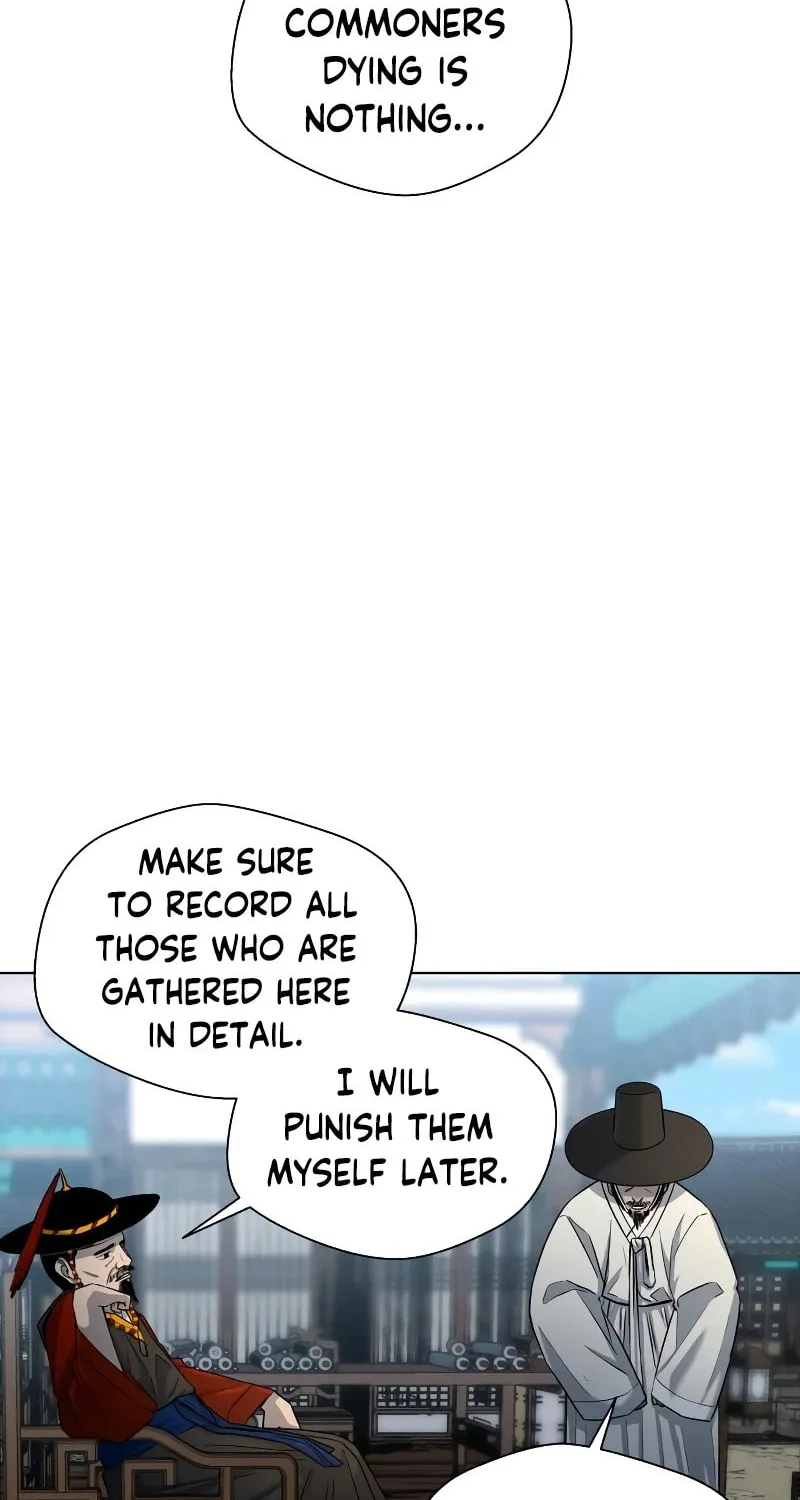 Human Mask Chapter 3 page 26 - 