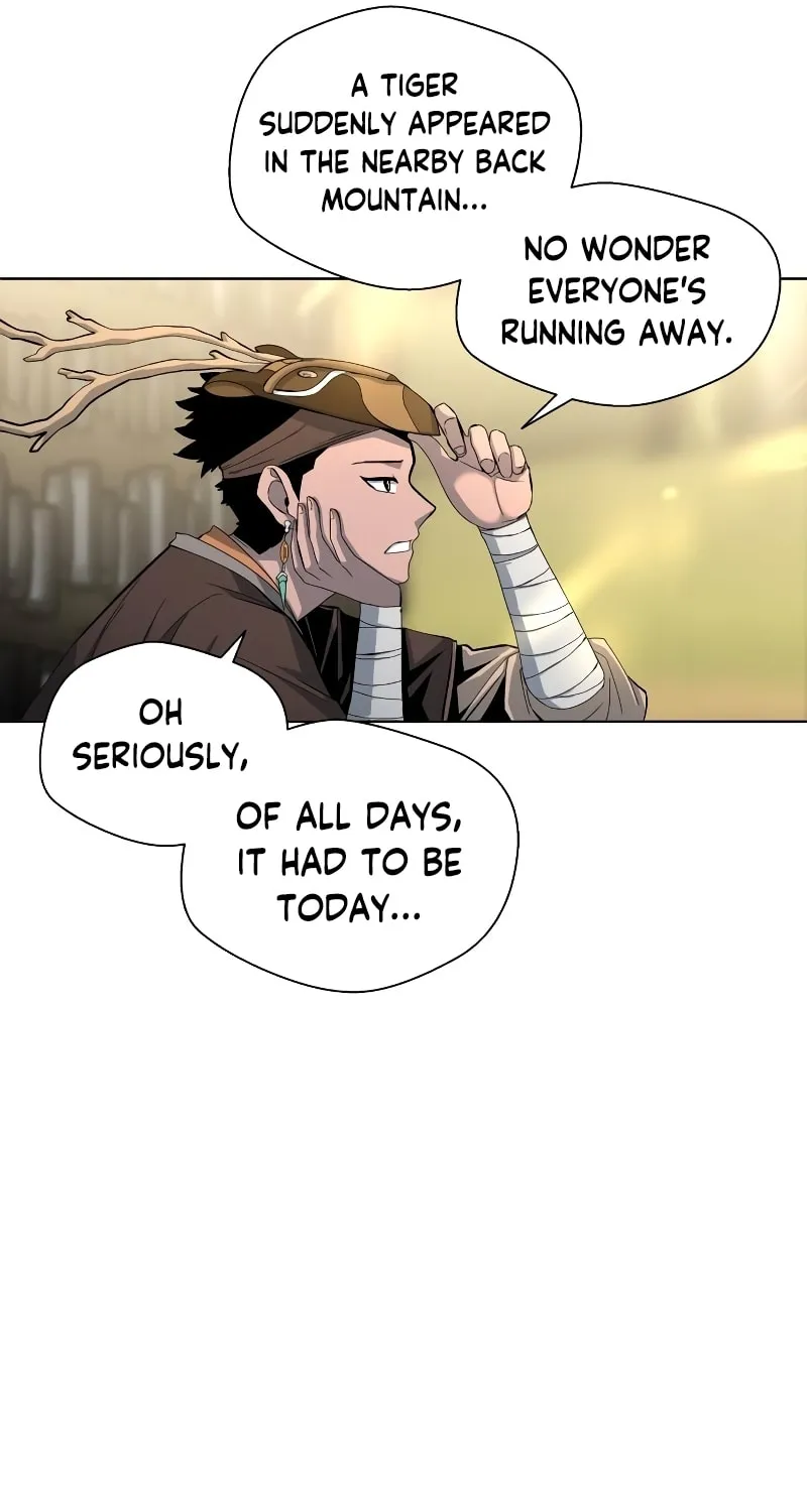 Human Mask Chapter 3 page 29 - 
