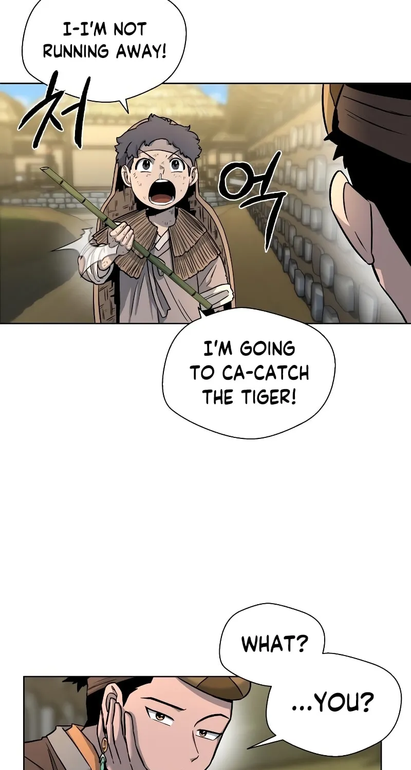 Human Mask Chapter 3 page 31 - 