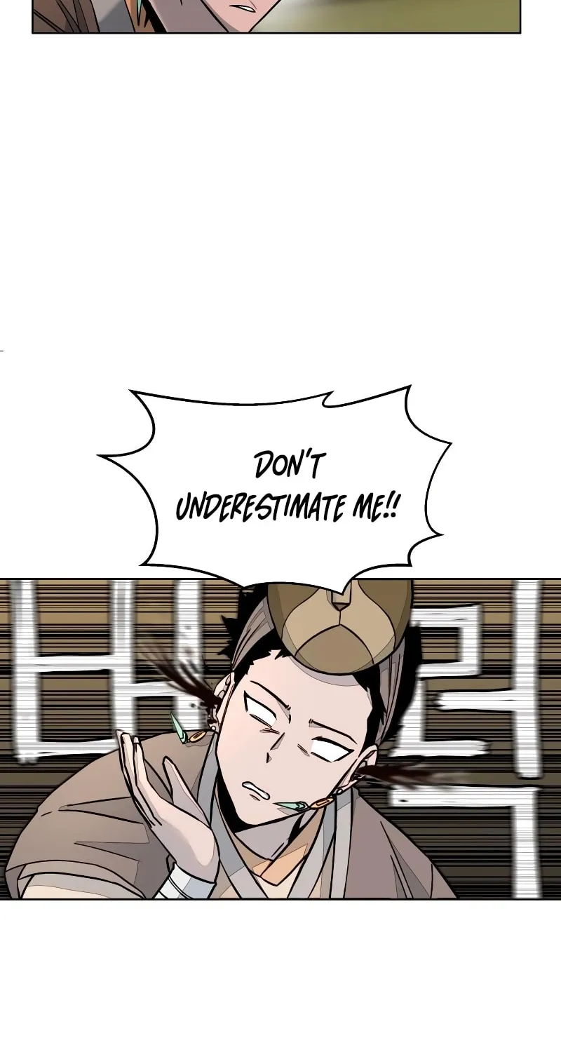 Human Mask Chapter 3 page 32 - 