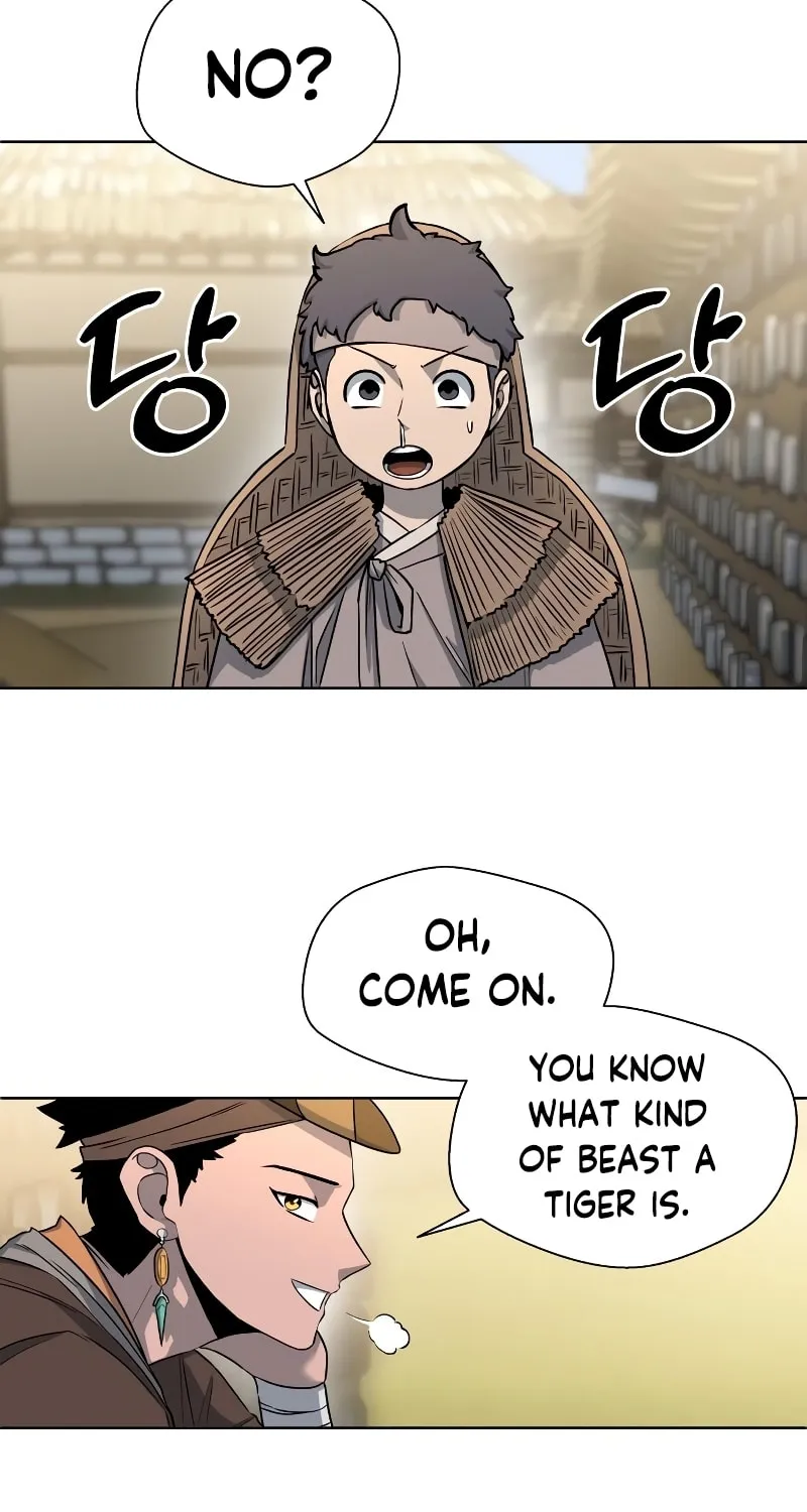 Human Mask Chapter 3 page 39 - 