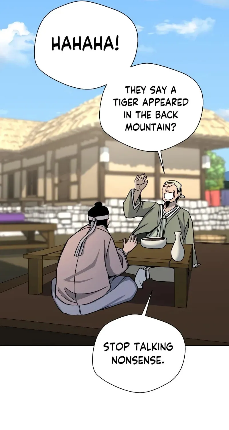 Human Mask Chapter 3 page 5 - 