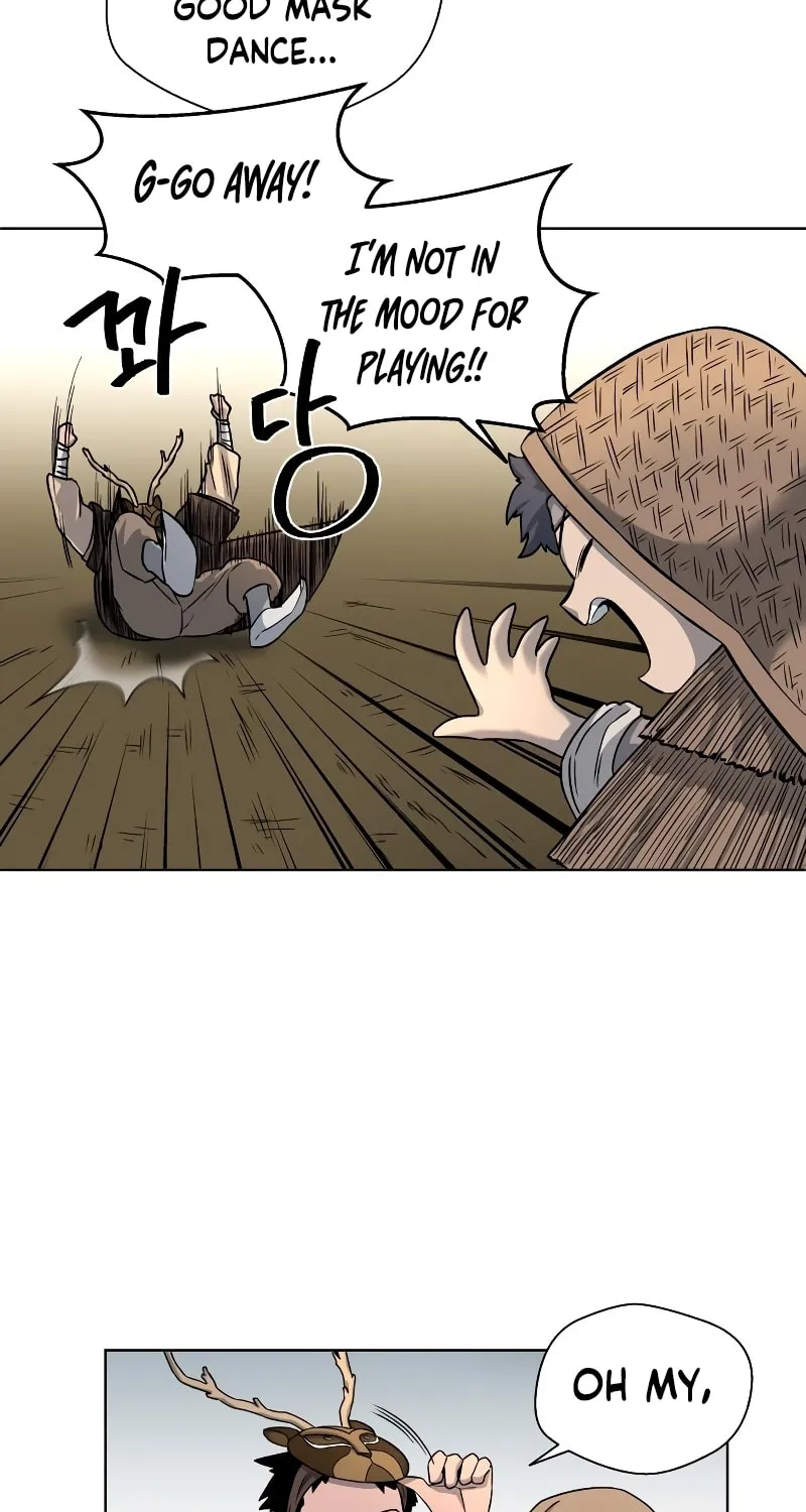 Human Mask Chapter 3 page 43 - 