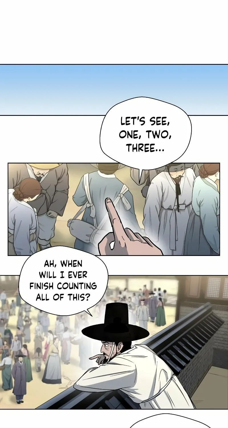 Human Mask Chapter 3 page 45 - 