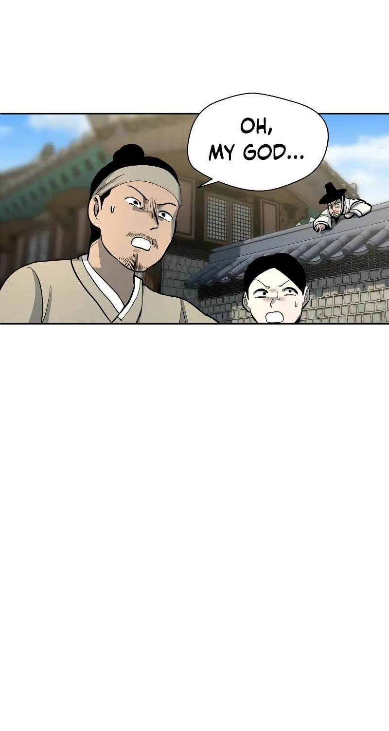 Human Mask Chapter 3 page 49 - 