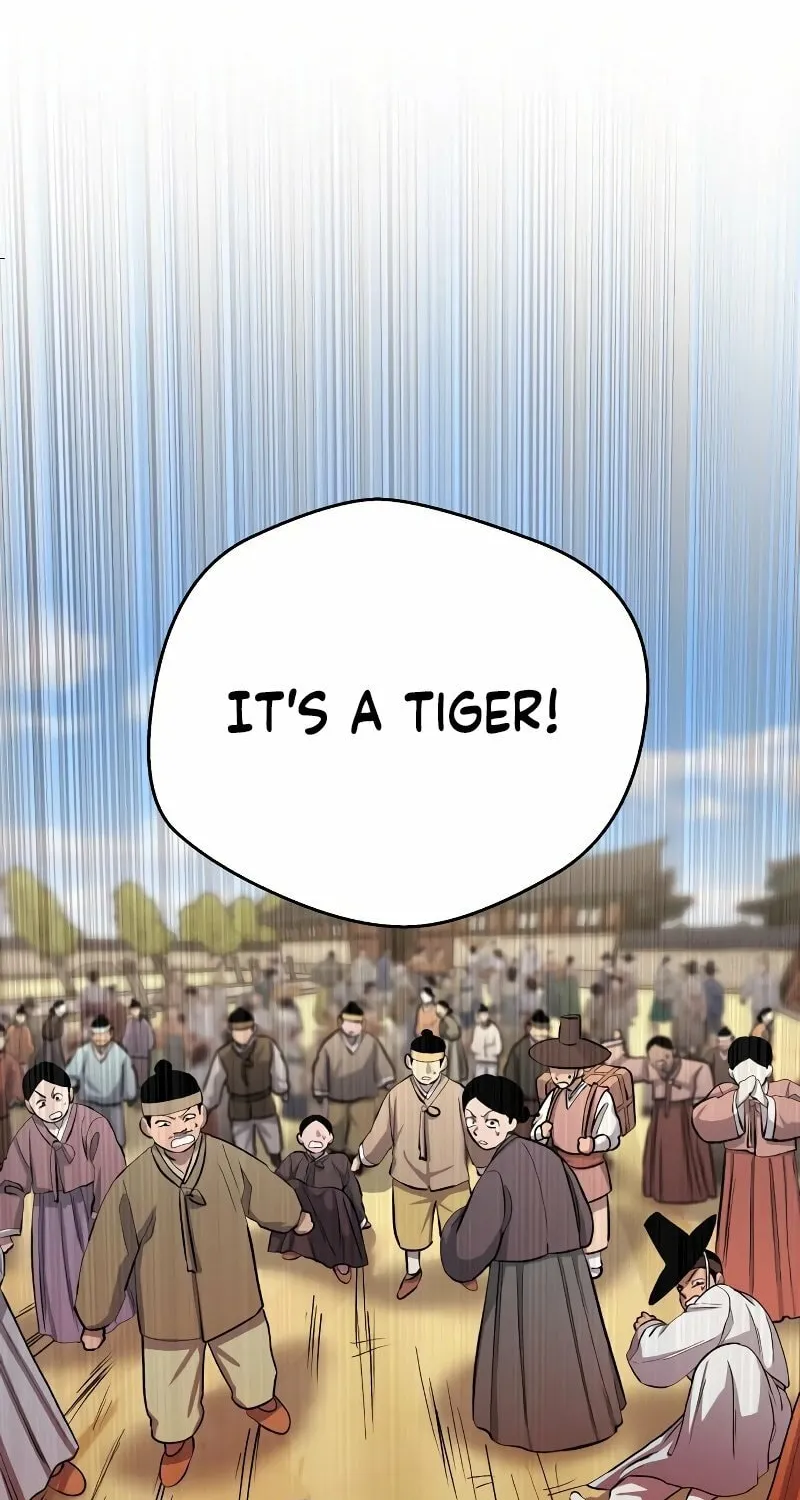 Human Mask Chapter 3 page 50 - 
