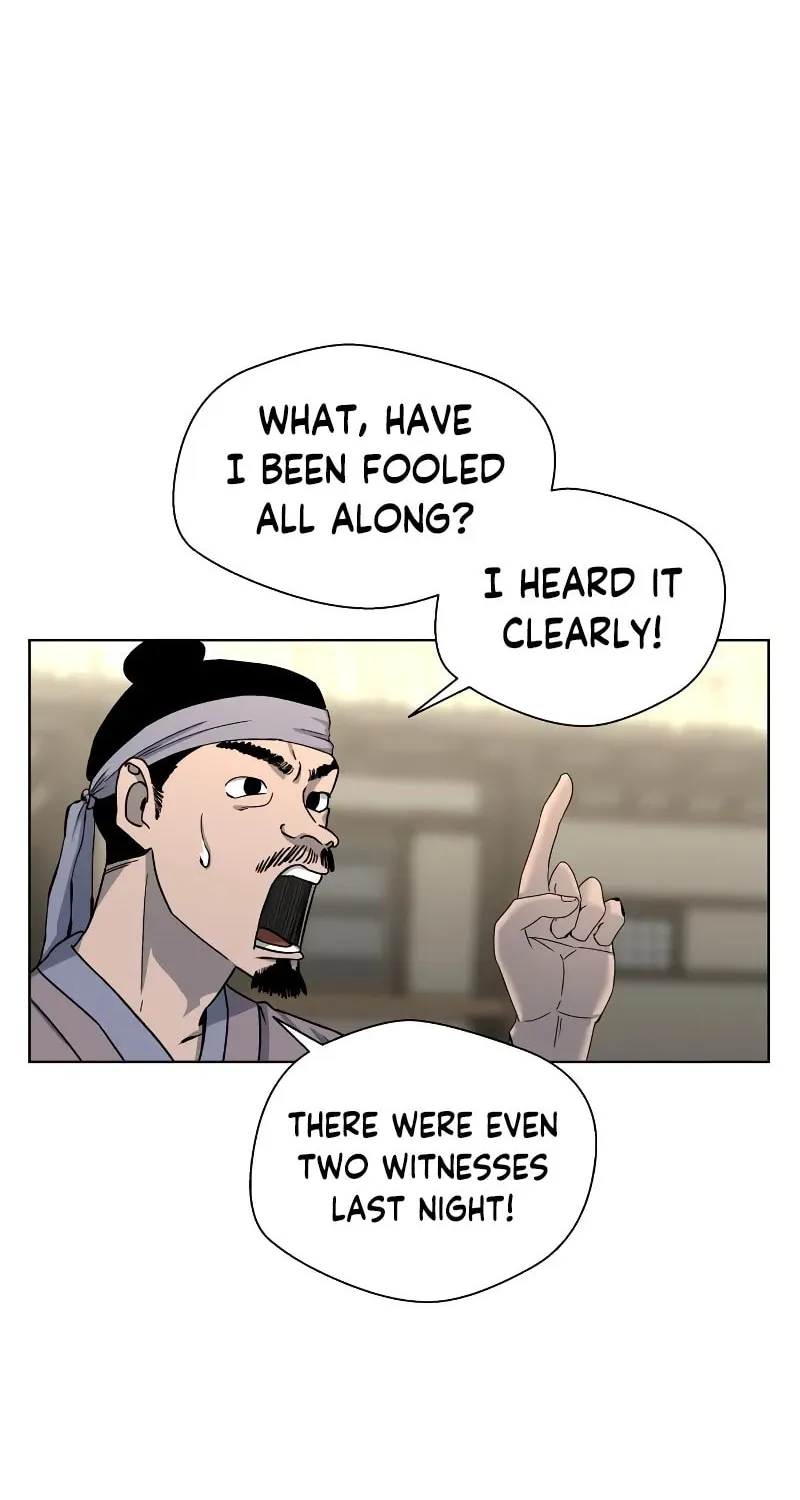 Human Mask Chapter 3 page 6 - 
