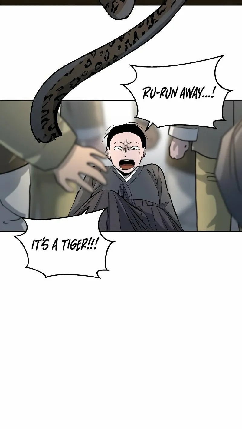 Human Mask Chapter 3 page 52 - 