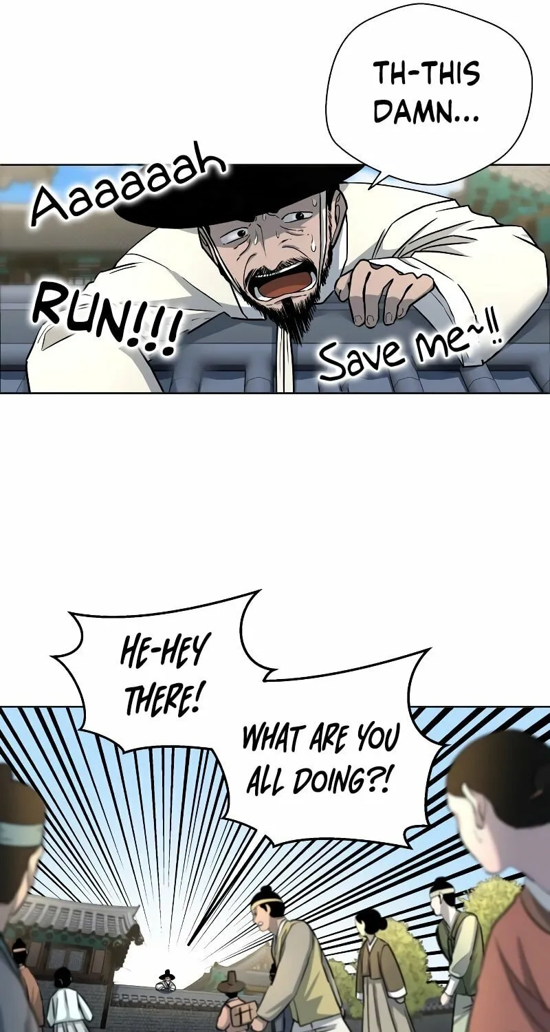 Human Mask Chapter 3 page 53 - 