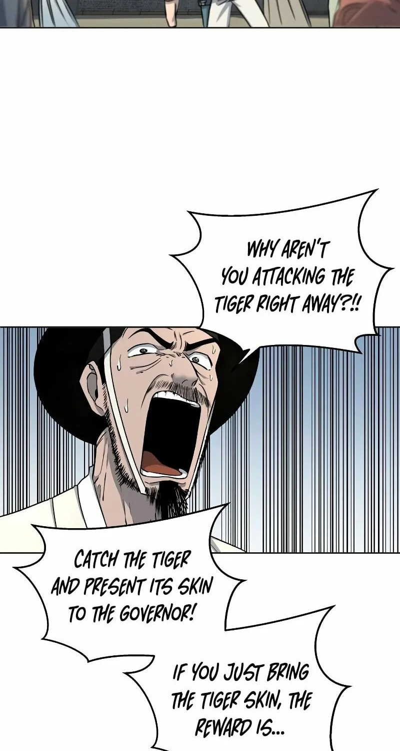 Human Mask Chapter 3 page 54 - 