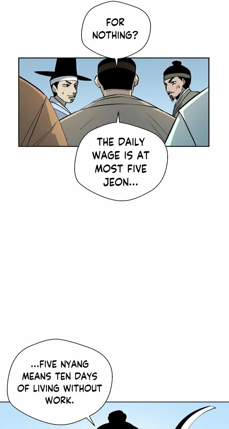 Human Mask Chapter 3 page 57 - 