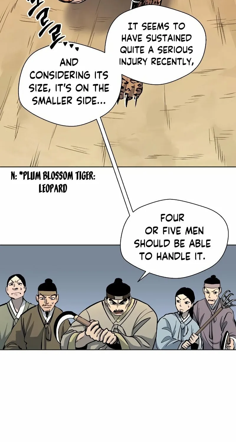 Human Mask Chapter 3 page 60 - 