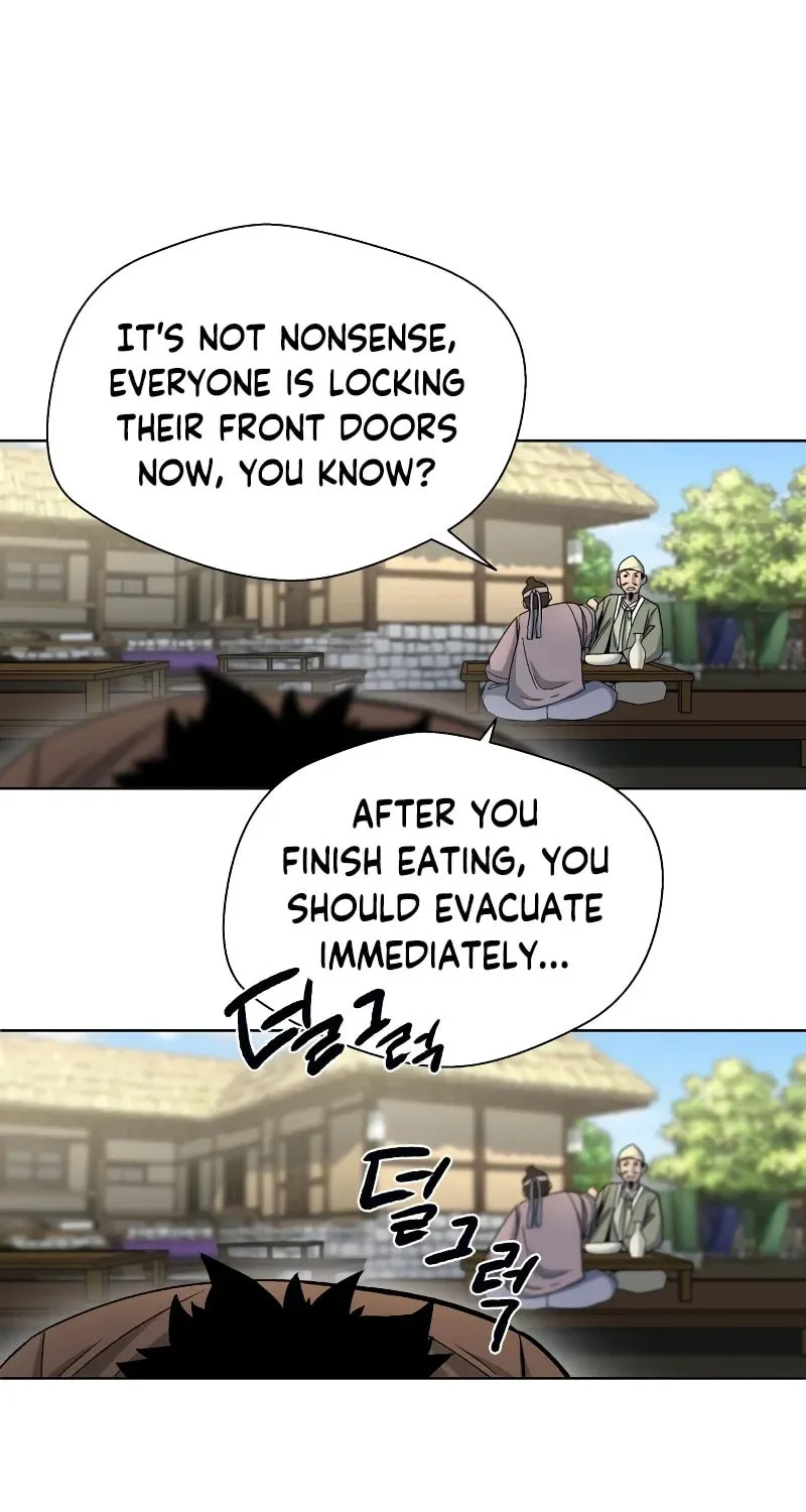 Human Mask Chapter 3 page 7 - 