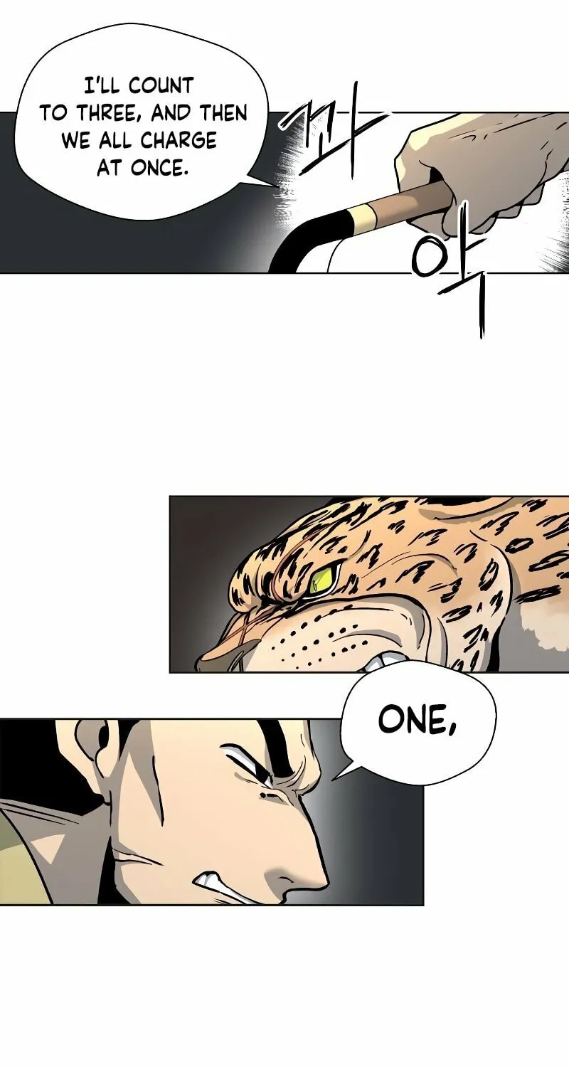 Human Mask Chapter 3 page 61 - 
