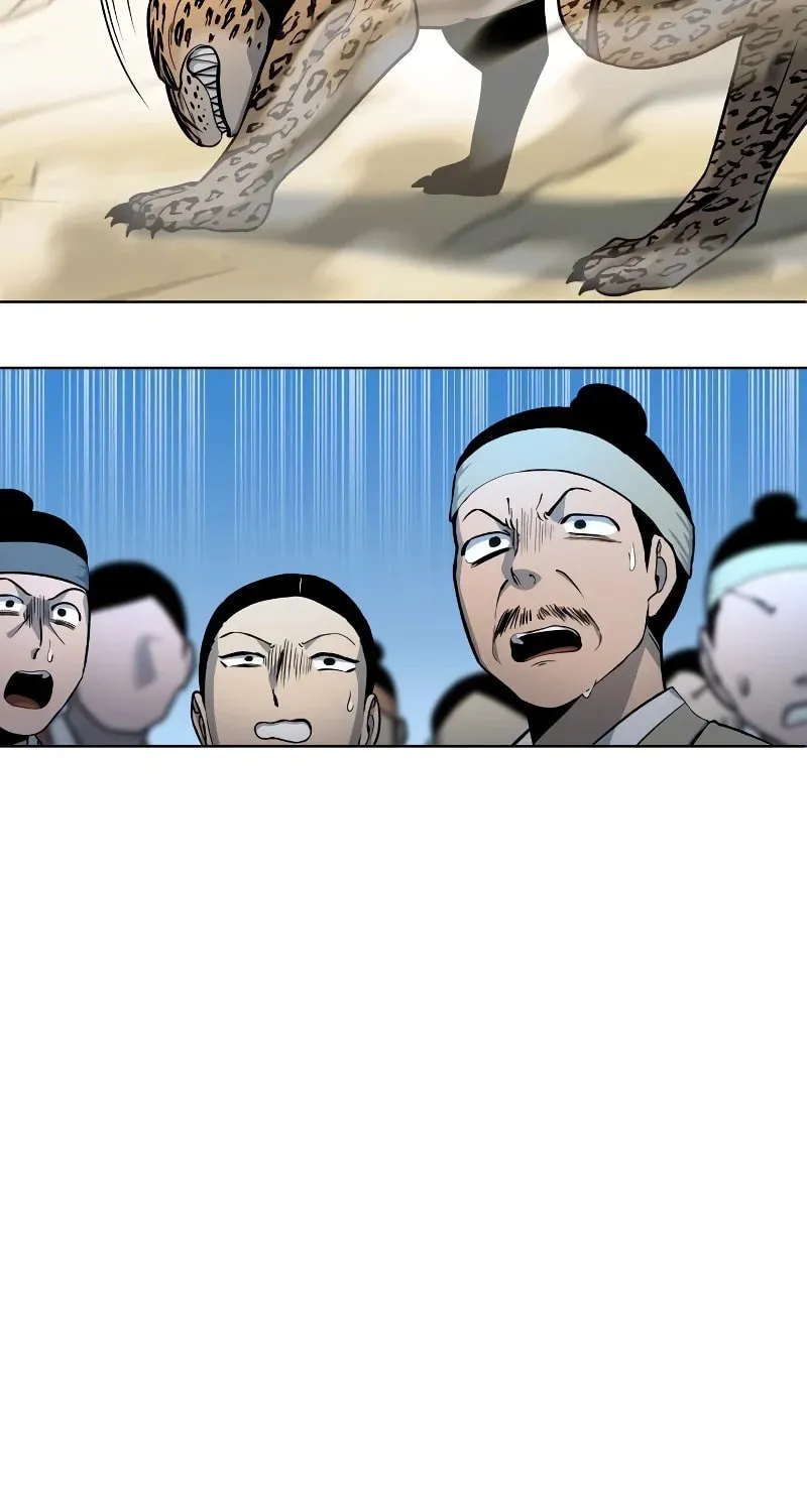 Human Mask Chapter 3 page 67 - 