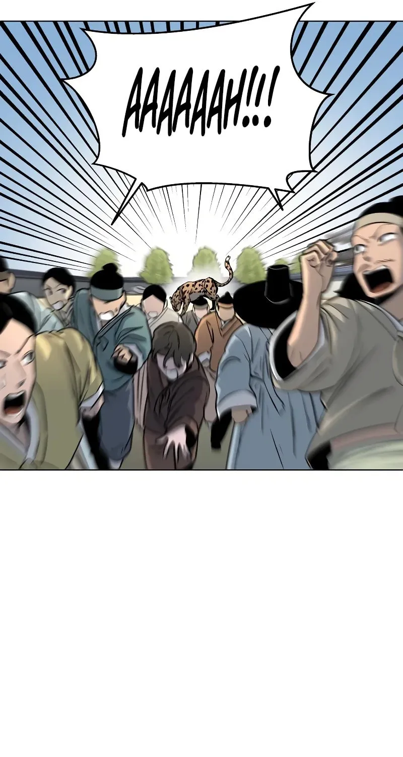 Human Mask Chapter 3 page 69 - 