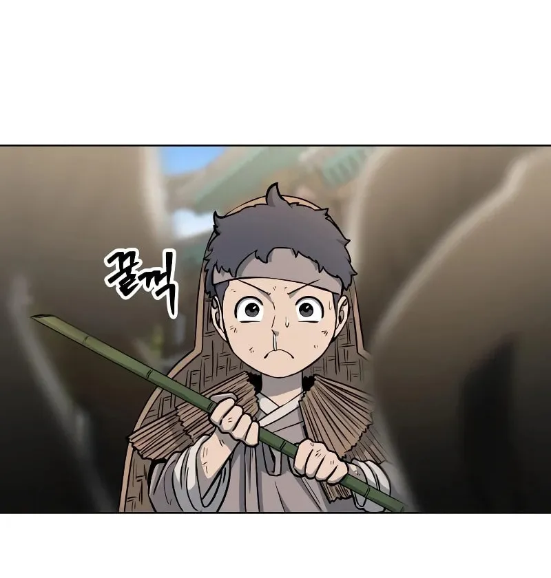 Human Mask Chapter 3 page 72 - 