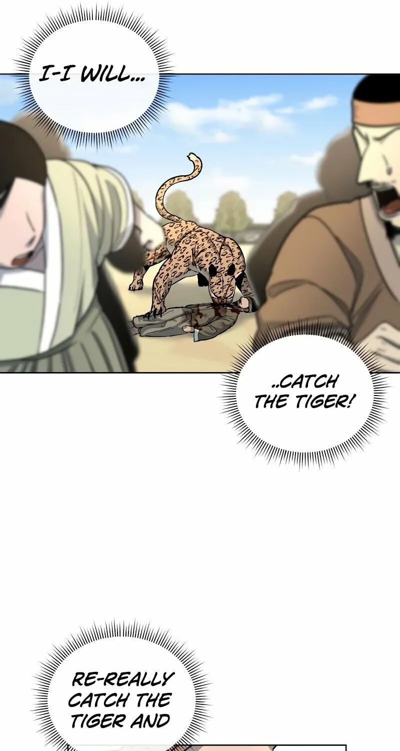 Human Mask Chapter 3 page 73 - 