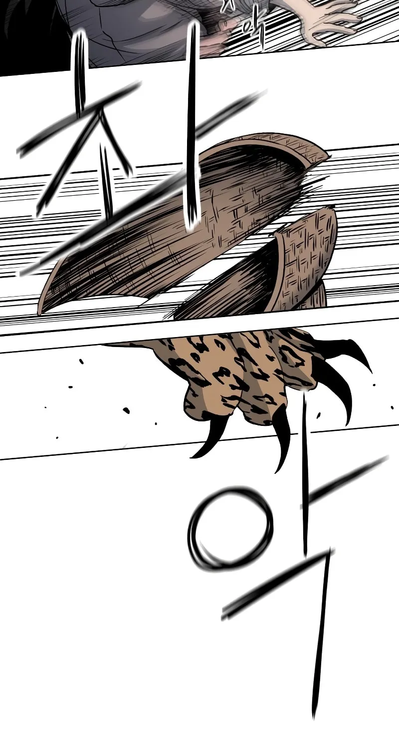 Human Mask Chapter 3 page 80 - 