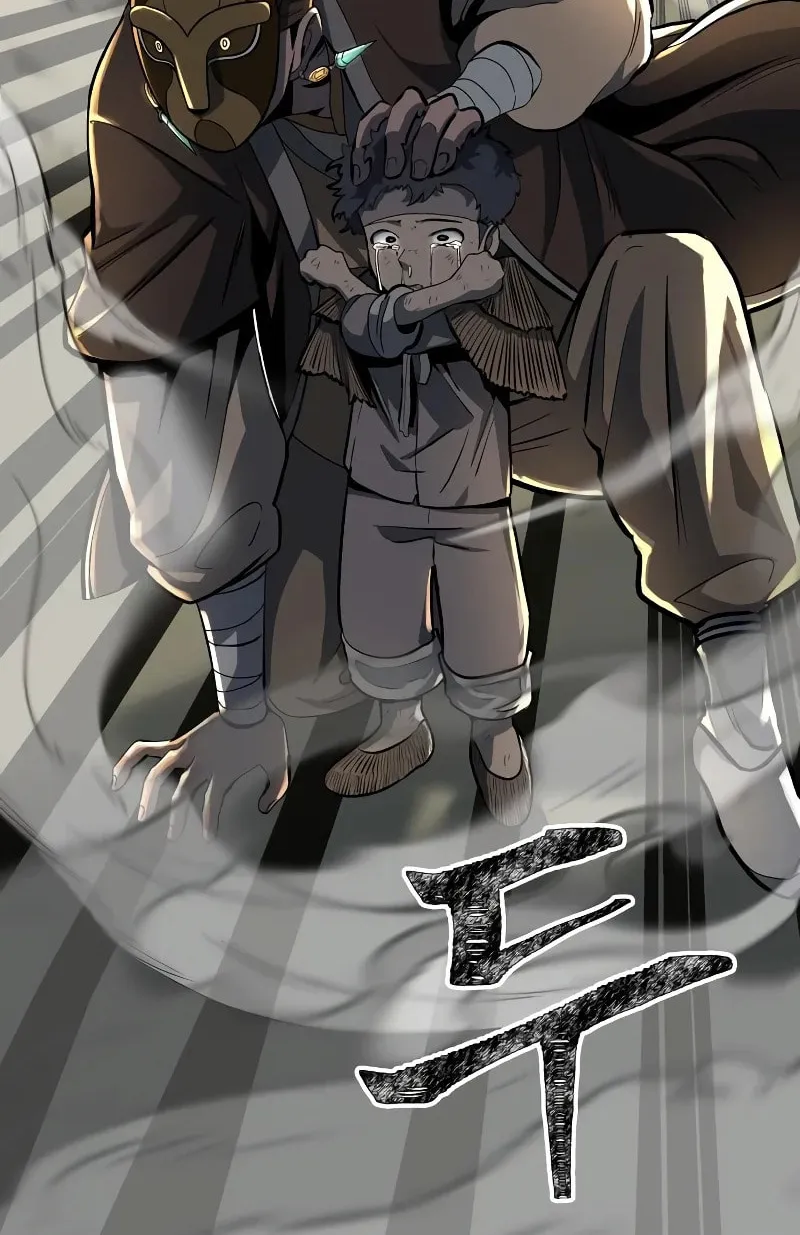 Human Mask Chapter 3 page 84 - 