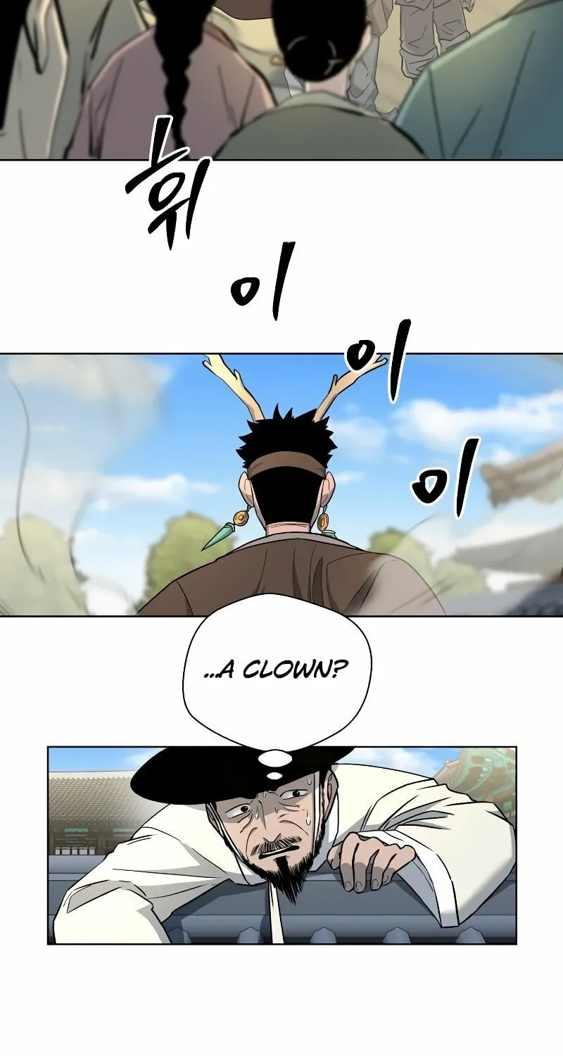 Human Mask Chapter 3 page 91 - 