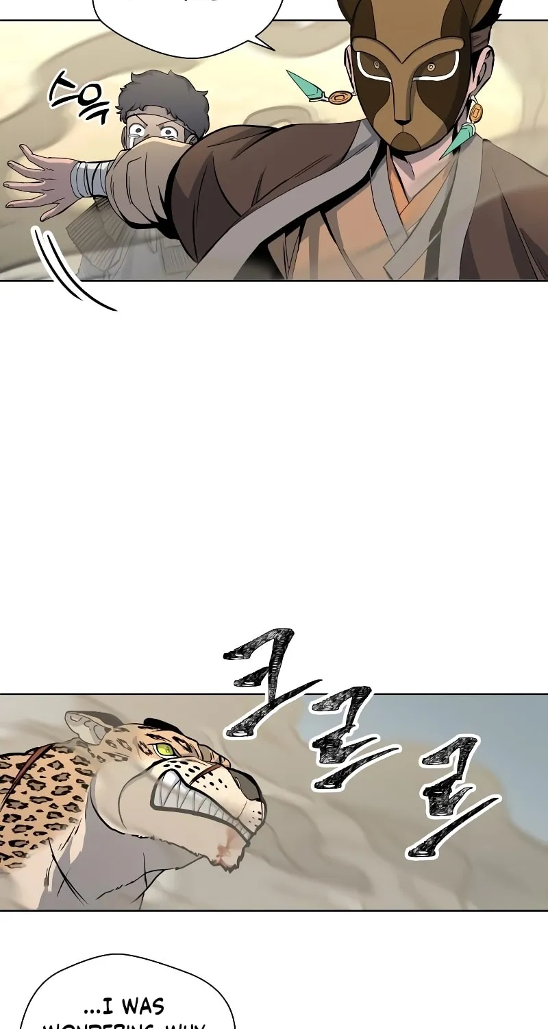 Human Mask Chapter 3 page 93 - 
