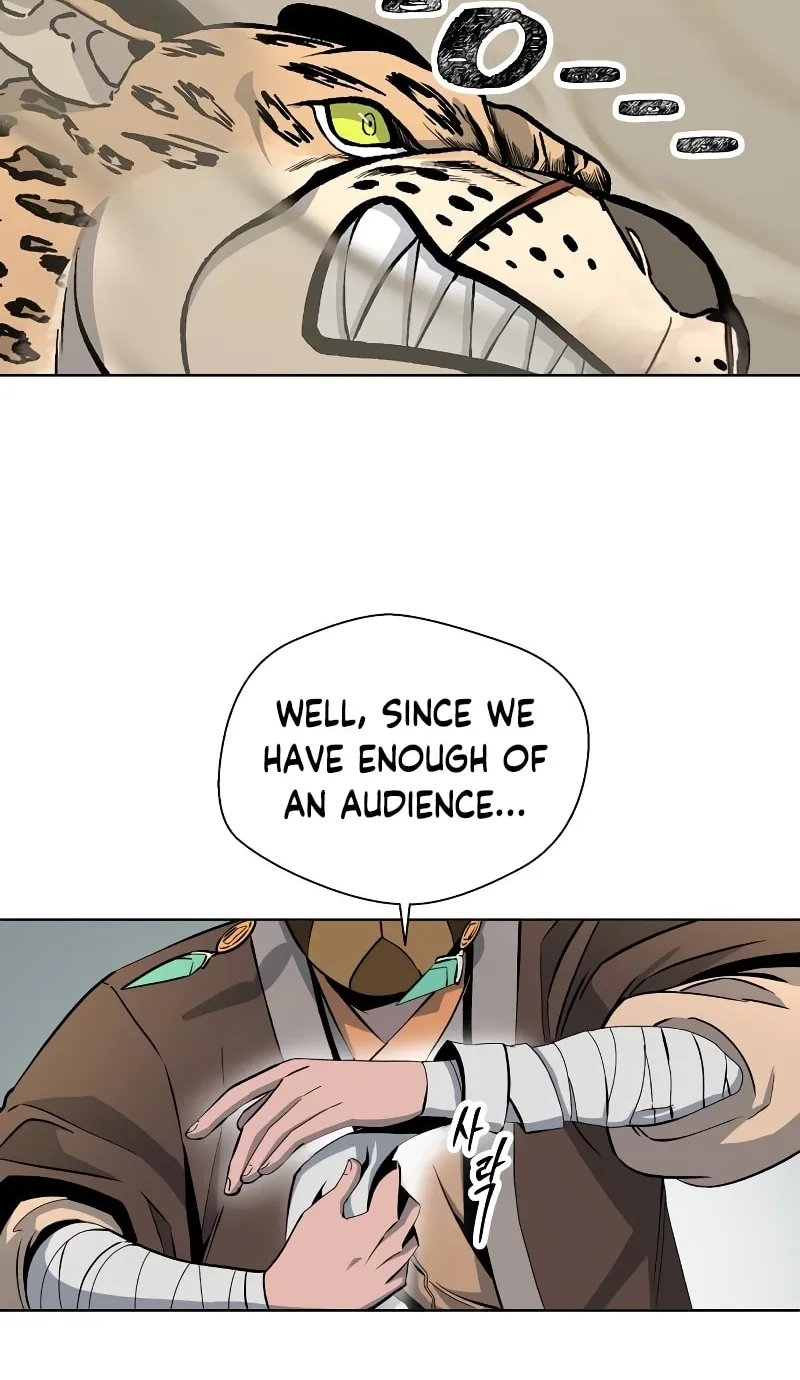 Human Mask Chapter 3 page 95 - 