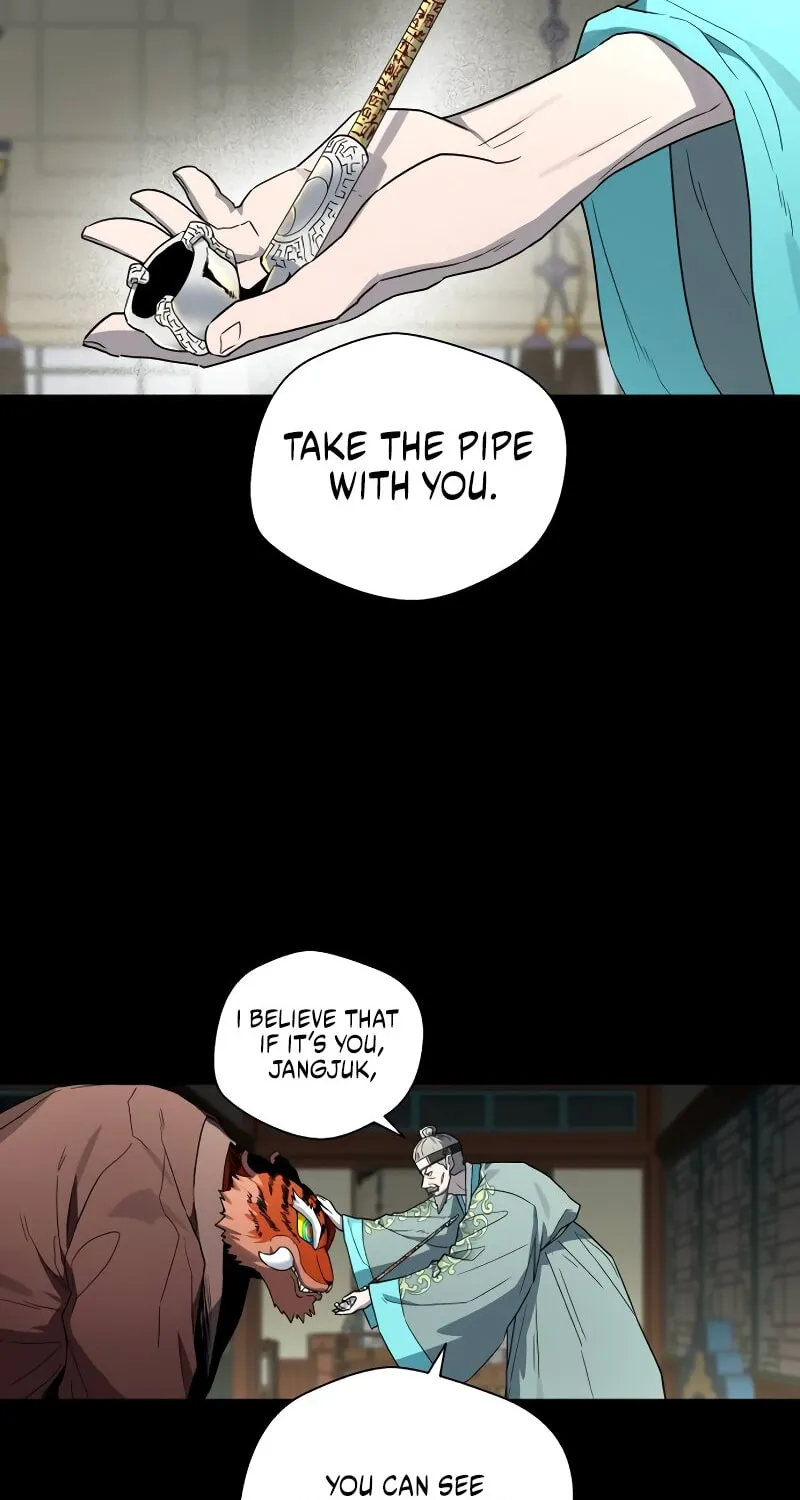 Human Mask Chapter 30 page 105 - 