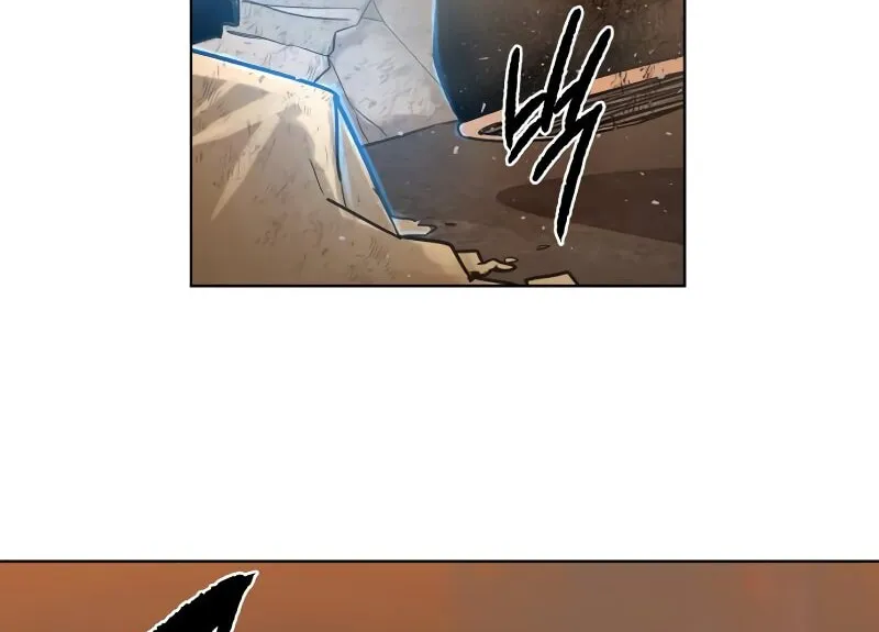 Human Mask Chapter 30 page 12 - 