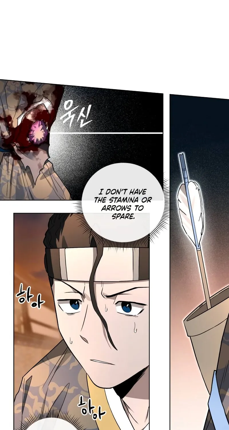 Human Mask Chapter 30 page 113 - 