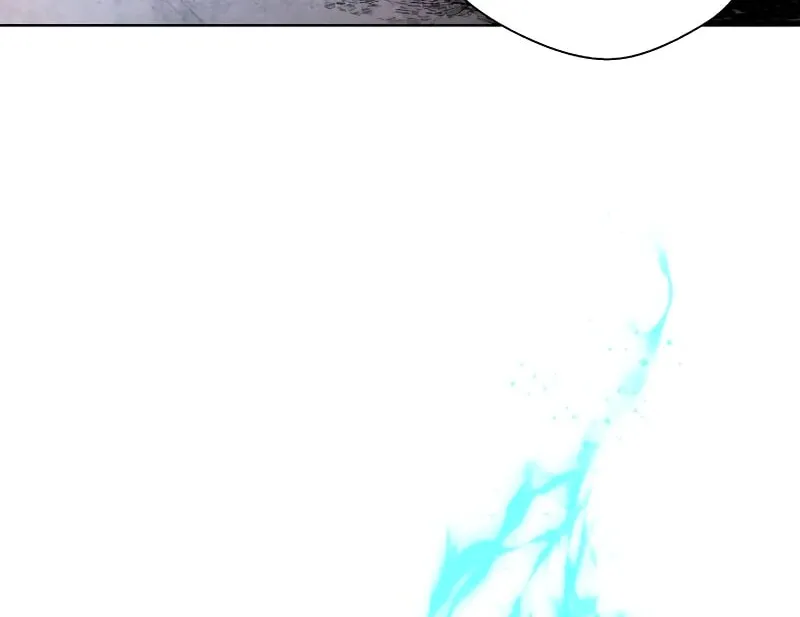 Human Mask Chapter 30 page 118 - 